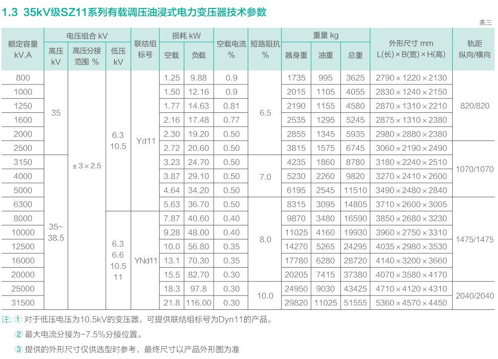 管家婆22422论坛